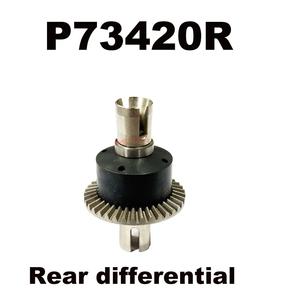 MJX RC Hyper Go 7303 RC Autoteile für modifiziertes Zubehör Differential Lenkgetriebe Lenkarm ESC Getriebe Reifen – Detail 6