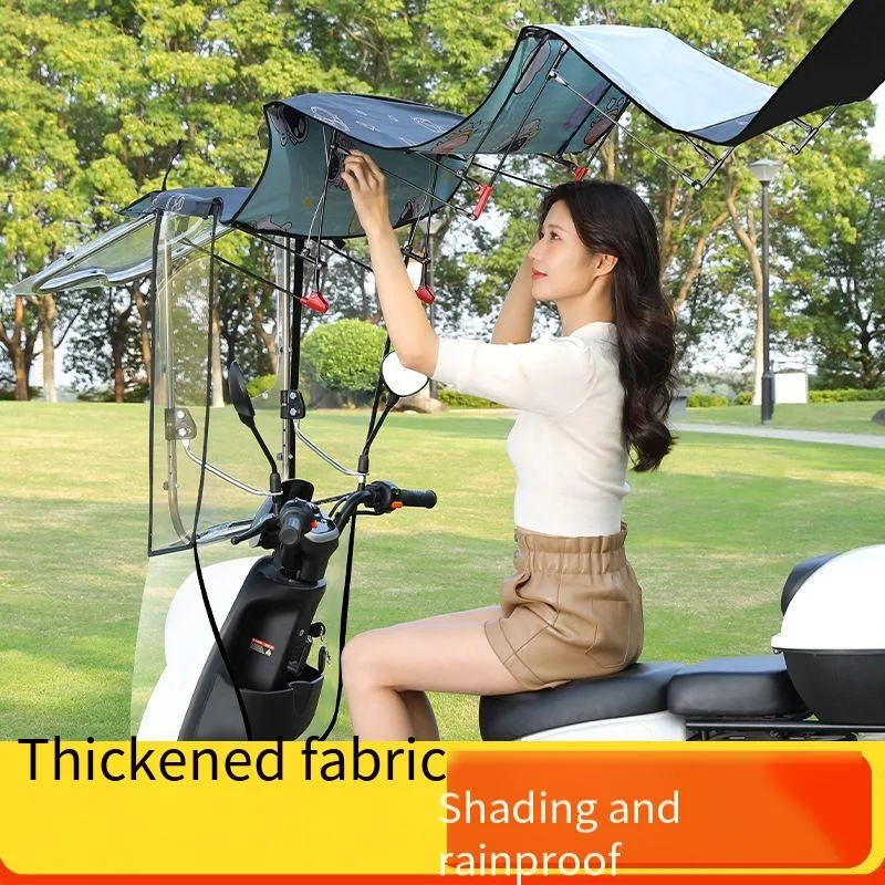 

New Foldable E-Bike Canopy Shelter - UPF50+ Sun & IPX4 Rain Proof, Retractable Windproof Black