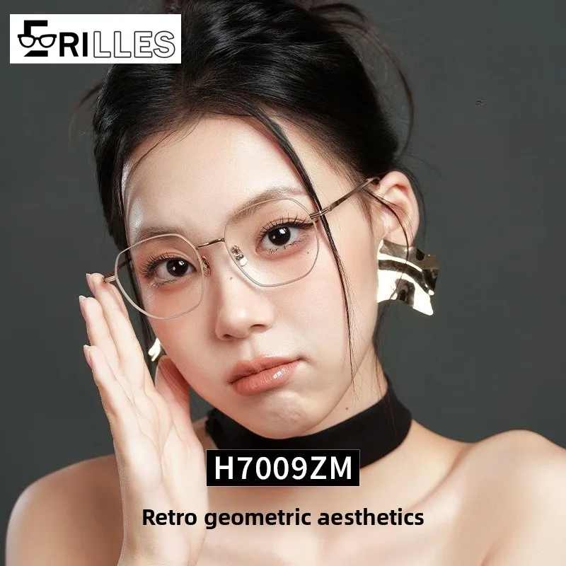 

Lightweight Vintage Glasses Semi-Titanium, Full Rim Retro Frame for Women, Artistic Style Eyewear, Durable & Sweat-Resistant