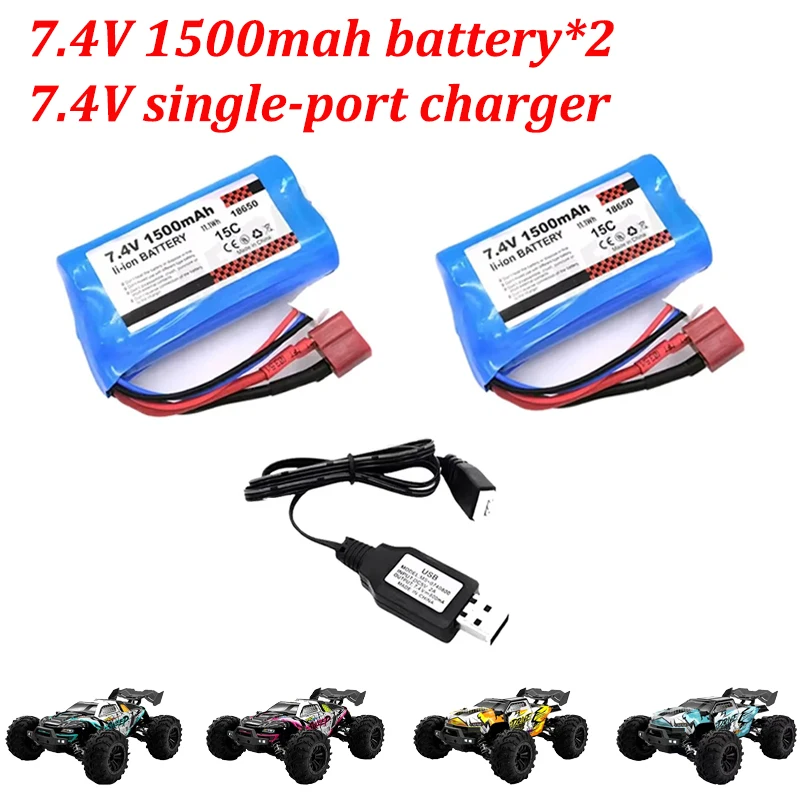 SCY-16101 16102 16103 SG116PRO SG116MAX RC Original Auto Parts Battery 15C 2S 7.4V 1500mAh Lithium-Ion Battery /7.4V USB