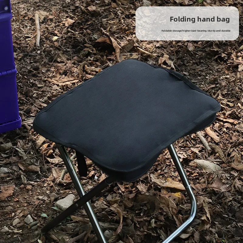 

Outdoor foldable storage small stool handbag thickened and reinforced home carry-on stool small stool