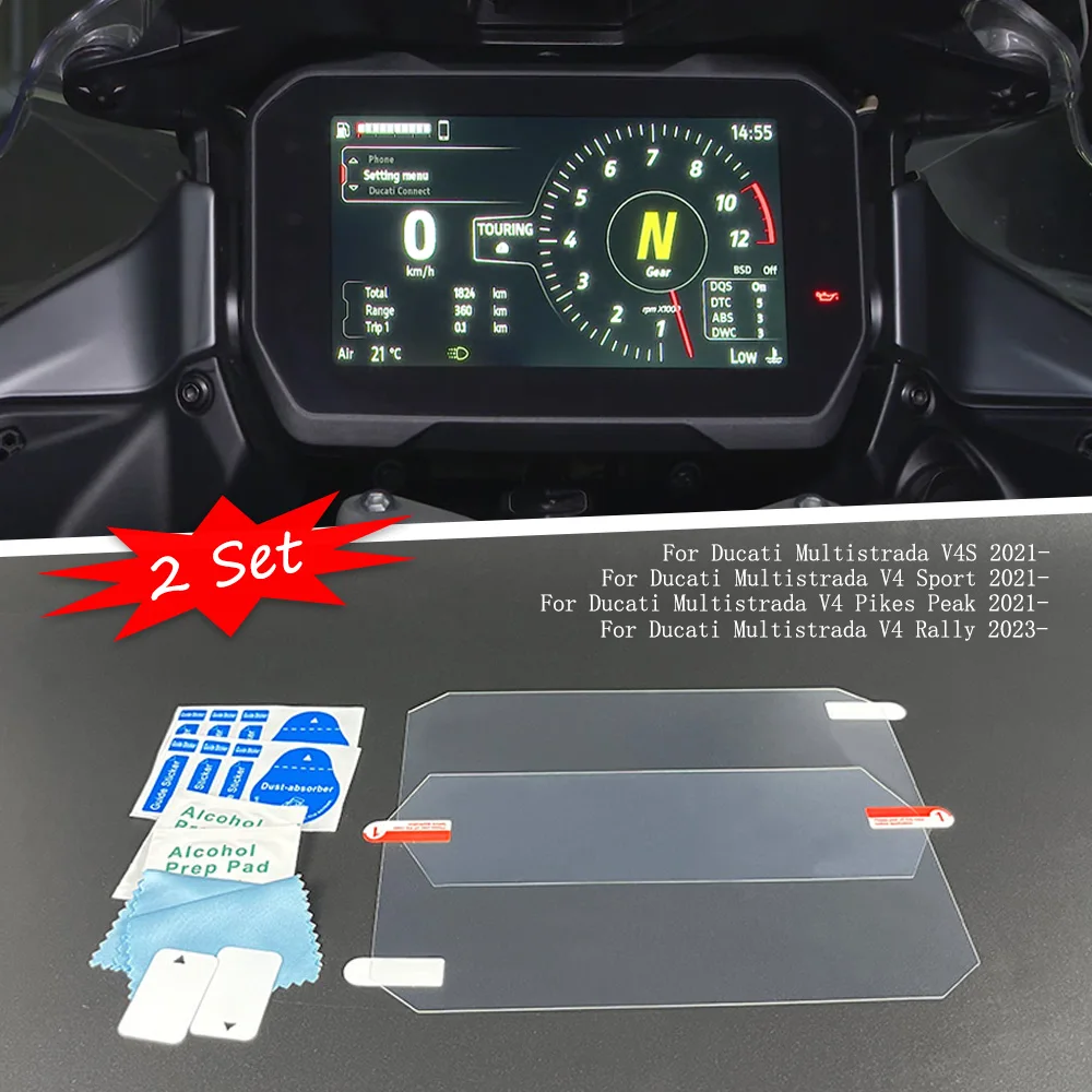 

Для 2021 2022 2023 2024 Ducati Multistrada V4S Sport V4 Pikes Peak Rally кластер метр пленка крышка приборной панели защита экрана