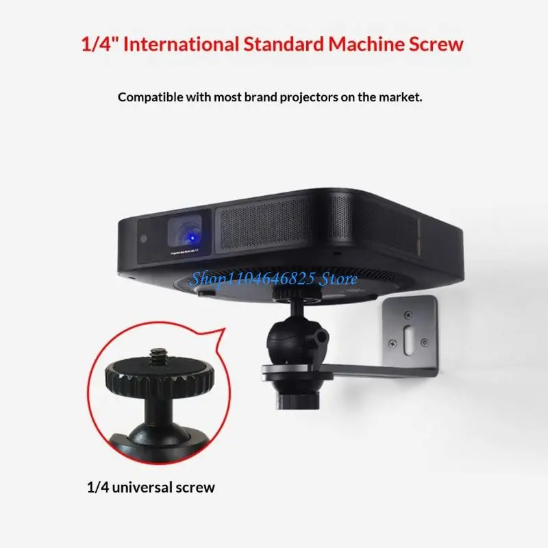 Supports pour projecteurs à haute capacité 1/4 pouces pour support solide sécurisé
