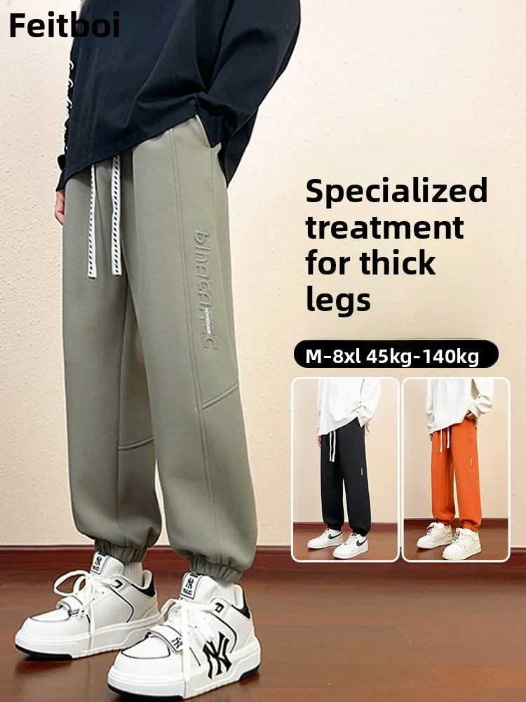 

Men's Fce Lined Thiened Winter Casual Pants Loose Fit Trousers with Steel Stamp Faionable Streetwear Sweatpants