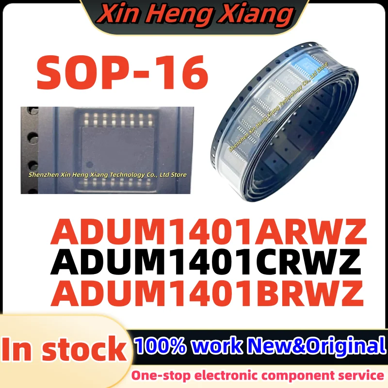 

(10pcs) ADUM1401BRWZ ADUM1401ARWZ ADUM1401CRWZ ADUM1401 ARWZ BRWZ CRWZ sop-16