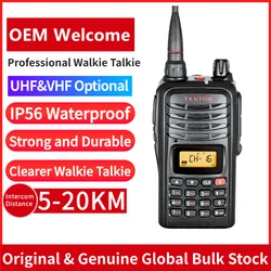 Red Housing 245MHz Thailand Walkie Talkie (YANTON T-300PLUS)