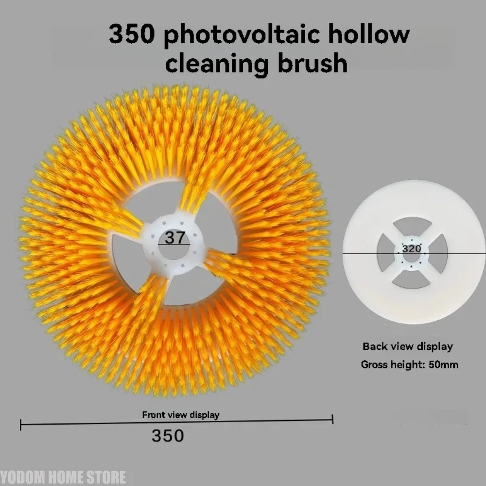 Electric long handle cleaning brush large diameter floor brush reclamation brush head household disc