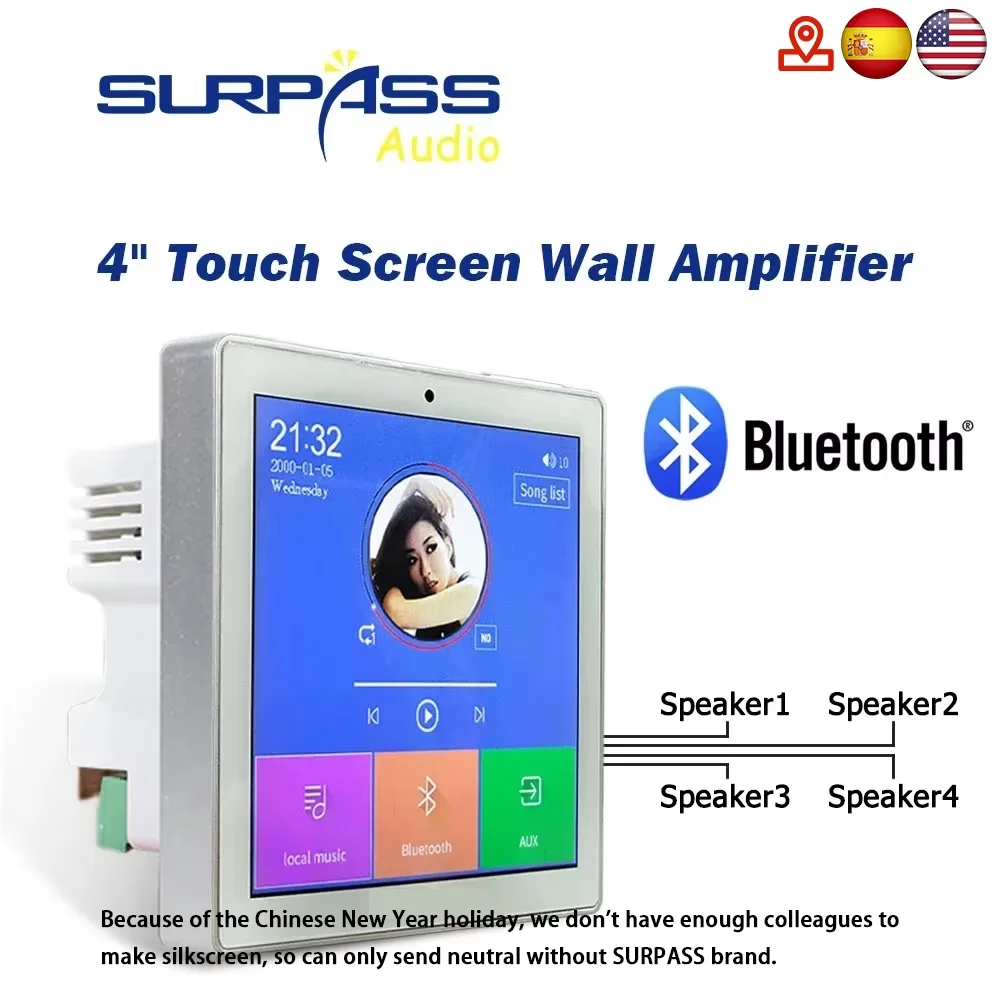 Smart Home Audio Touch Panel Music Amplifier Keypads Flush-Mounted Radio HIFI In Wall Amplifier 4CH Speaker Output Ceiling Amps