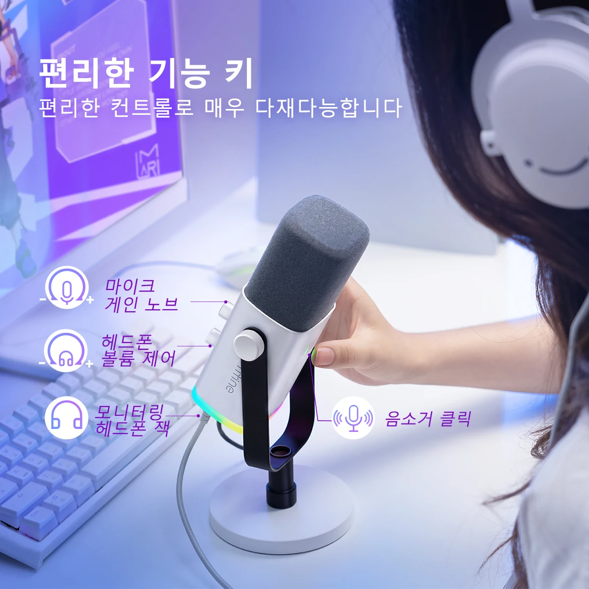 FIFINE XLR/USB 다이나믹 마이크헤드폰 잭/RGB/음소거 포함,스트리밍 게임 녹화... - 2