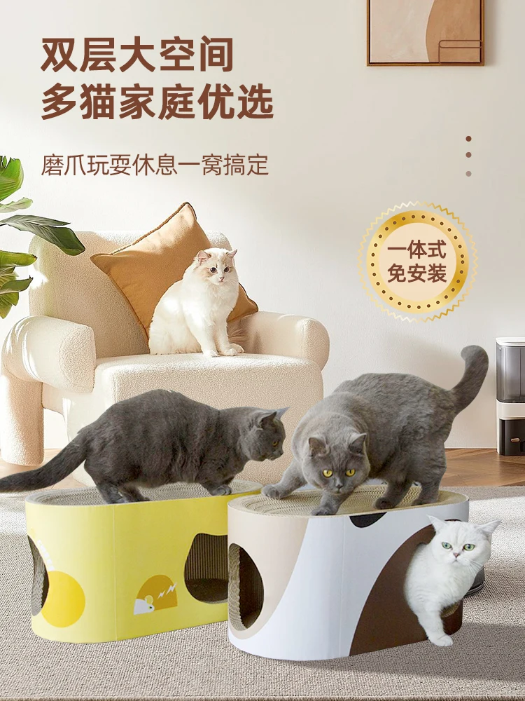 

The product can be customized.Double layer cat scratch board nest wear-resistant non-chipping scratch resistant cat claw board