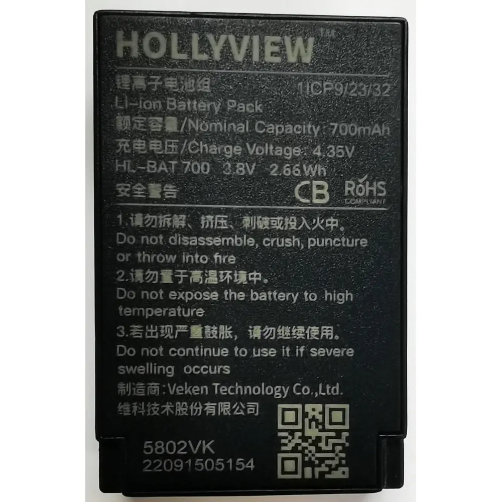 3.8V New Original Veken HOLLYVIEW HL-BAT700 Replacement Battery 1ICP9/23/32