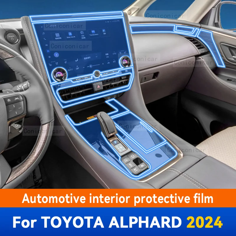 

For TOYOTA ALPHARD 2024 Car Gearbox Panel Film Dashboard Protective Sticker Interior Anti-Scratch Film Cover Accessories