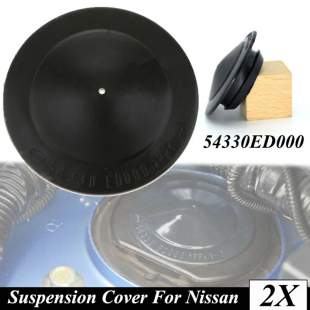 

For Nissan Leaf For Sentra For Versa Suspension Strut Cover 2 PCS Set OE 54330ED000 Reliable Long lasting Performance