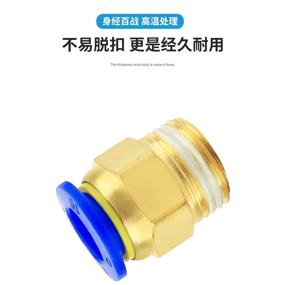 PC PL M5 M6-M22 Metric Male 4 6 8 10 12 14mm OD Tube Push To Connect Straight Elbow Brass Plastic Pneumatic Air Release Fitting