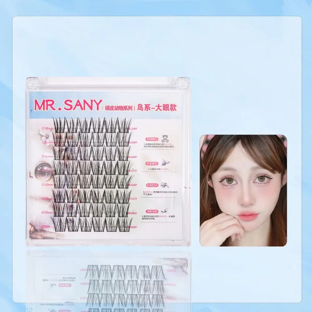 

DIY Segmented False Eyelash Manga Lovable Self-adhesive Lashes Imitate Animals Hard Stem Glue Free False Eyelashes Makeup