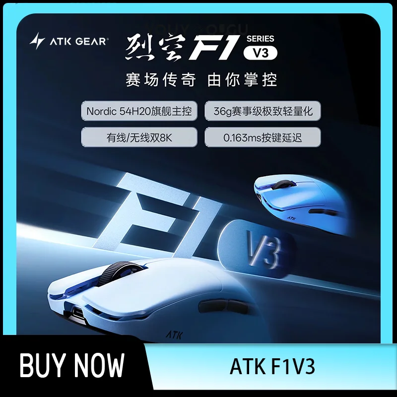 ATK F1V3 2.4G Wireless 8K E-sports Paw3395 Mouse Game Lightweight Low Delay Mouse Gaming Accessories For Office Gamer PC Gifts