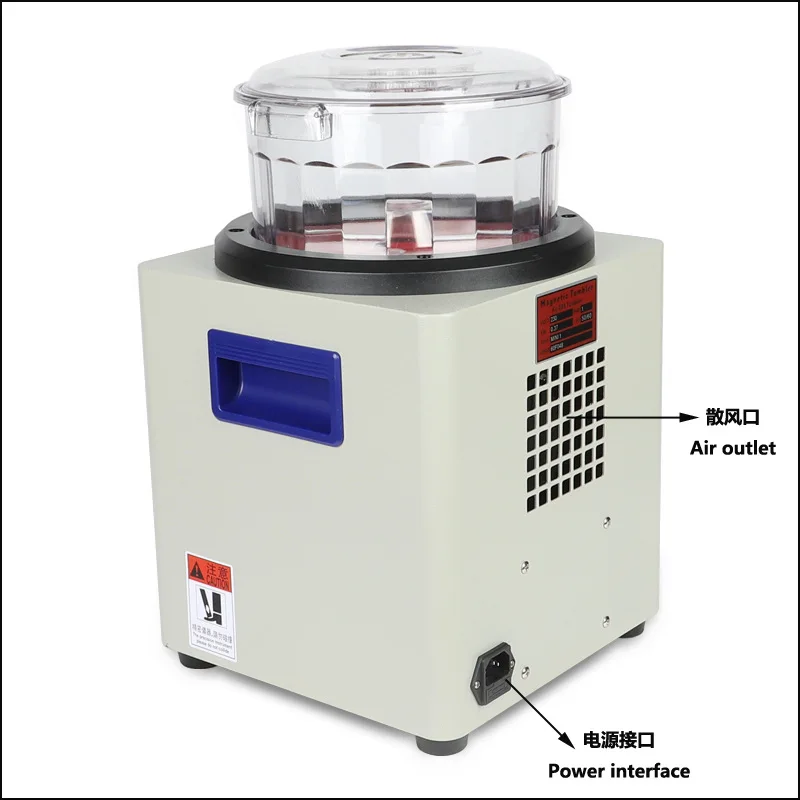 

Magnetic machine KT-205 grinder, magnetic polishing machine