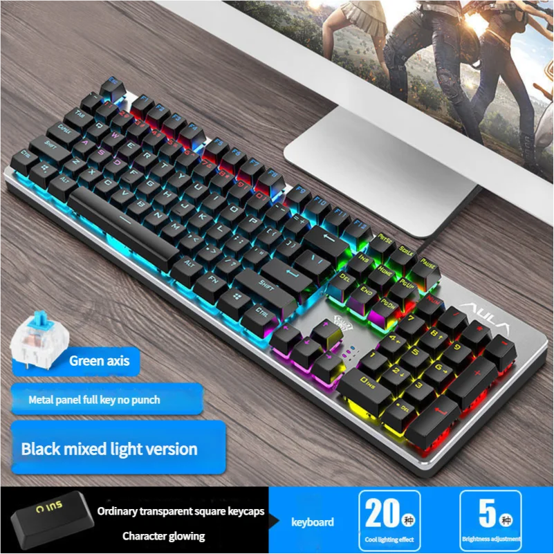 Mechanical Game Keyboard,AULA S2016  Full Key Anti Ghosting Programmable Blue Breathing Light Keyboard, Suitable for PC Laptops