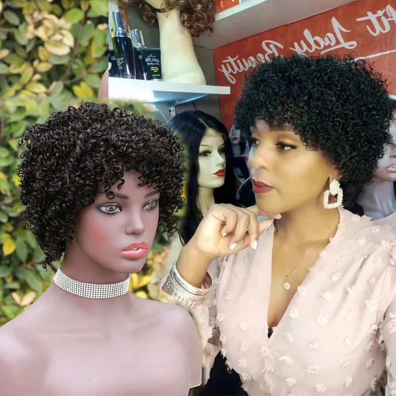 

250% Density Pixie Afro Kinky Curly Wigs Virgin Remy Human Hair 8 Inch A Great Choice for A Fashionable and Realistic Appearance