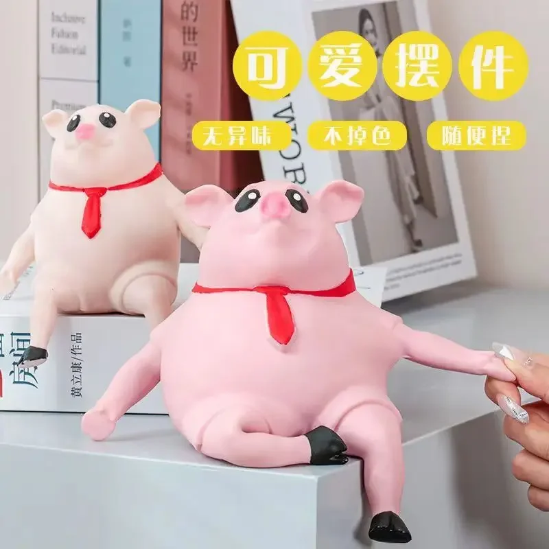 Squeeze Pink Pigs Antistress Toy Cute Squeeze Animals Lovely Piggy Doll Stress Relief Toy Decompression Piggy Squeeze Toy Gift