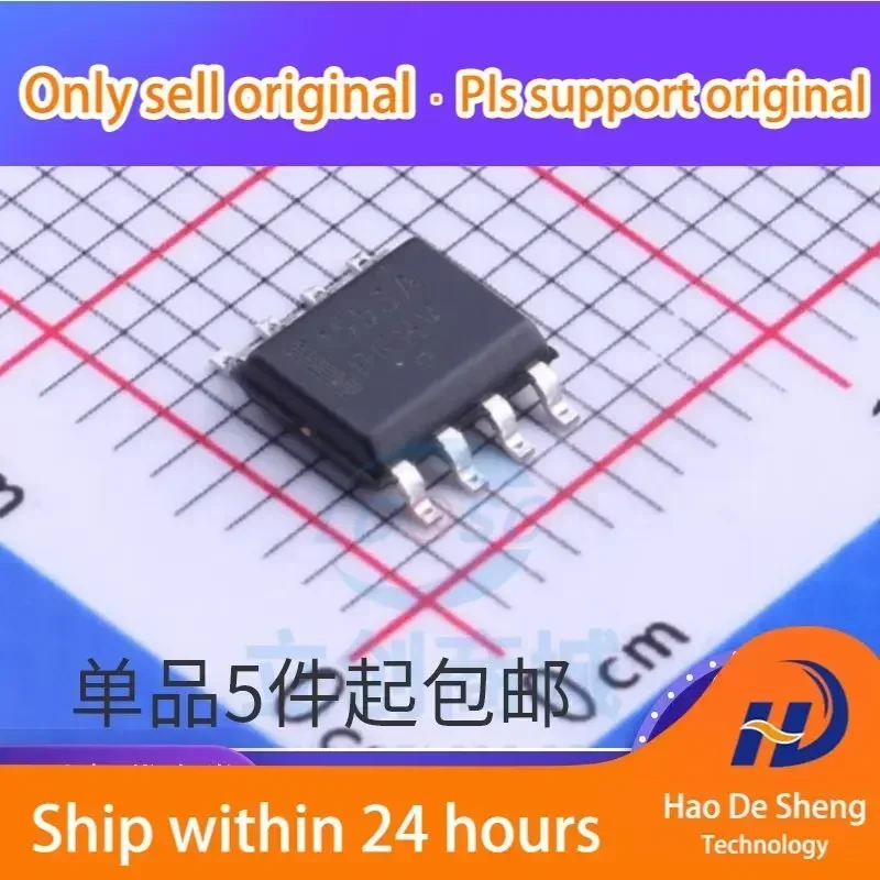 

10 шт./лот NCP1653ADR2G SOP-8 1653A микросхема управления питанием, новый оригинальный в наличии