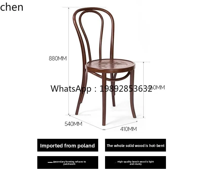 dining chair beech solid wood medieval retro casual chair