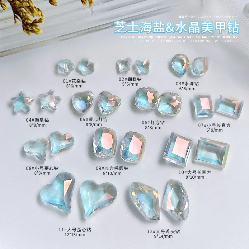 20Pcs Nail Art Sparkle Crystal Stones Multi-Shapes Transparent Aurora Summer Nail Art Rhinestones DIY Crafts For Nail Decoration