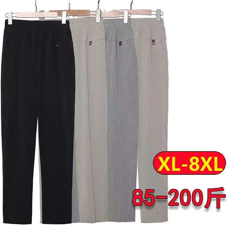 6XL 7XL 8XL Middle-aged Elderly Women's Pants Spring Summer Elastic Waist Mother Trousers Large Size Thin Casual Straight Pants