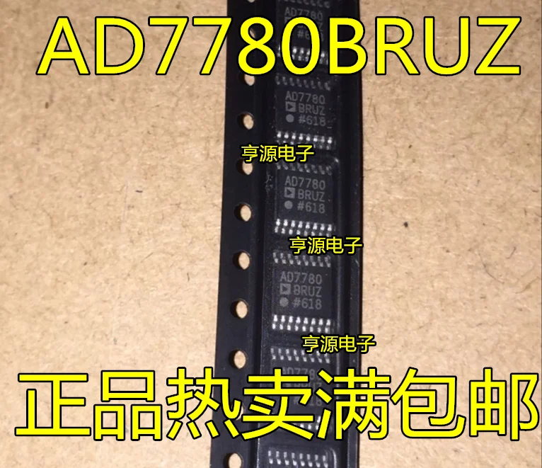 

5 шт. AD7780 AD7780BRU AD7780BRUZ TSSOP16 оригинал