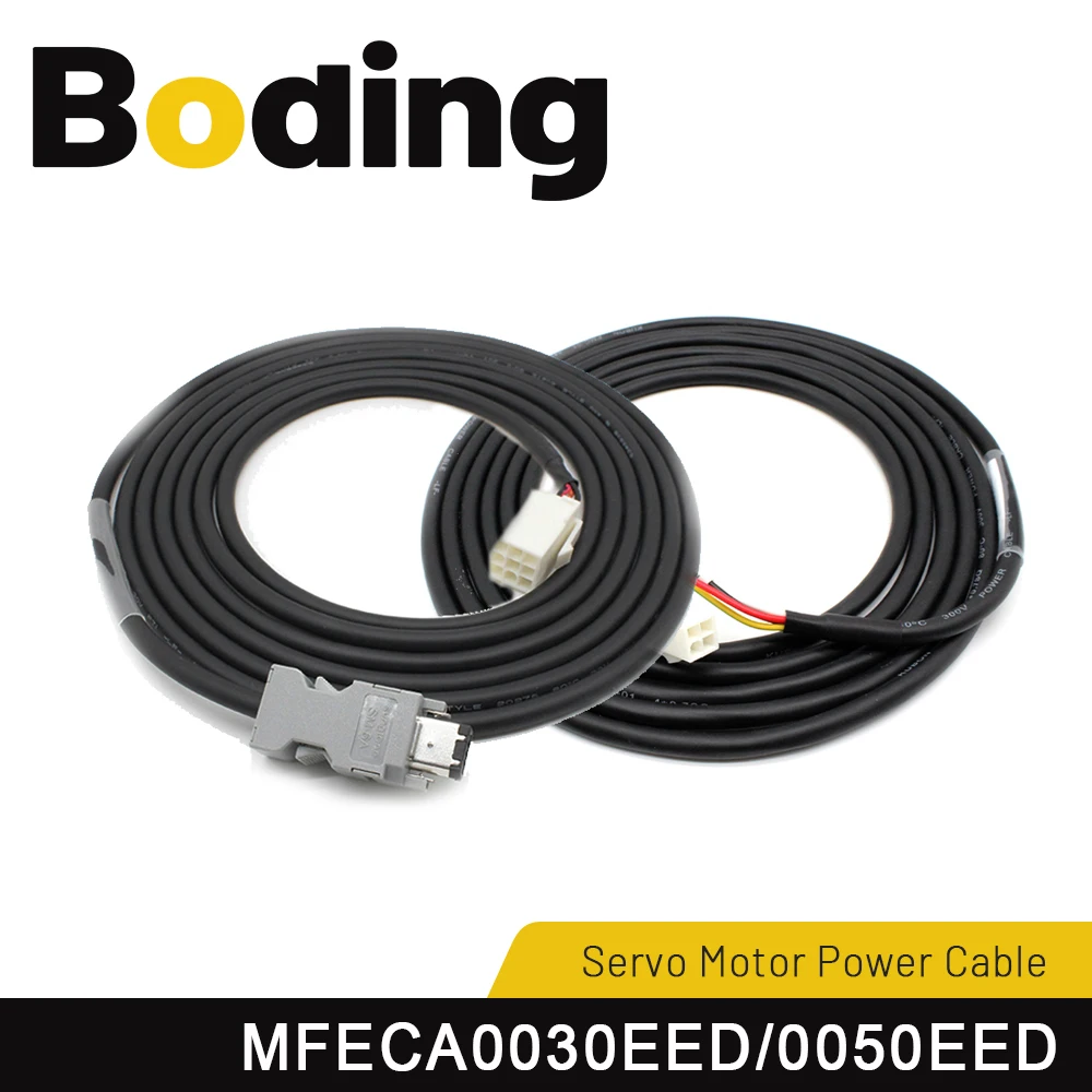

Boding A4 A5 A6 Low Power Servo Motor Power Cable Motor Power Cord Mfeca0030eed 0050eed
