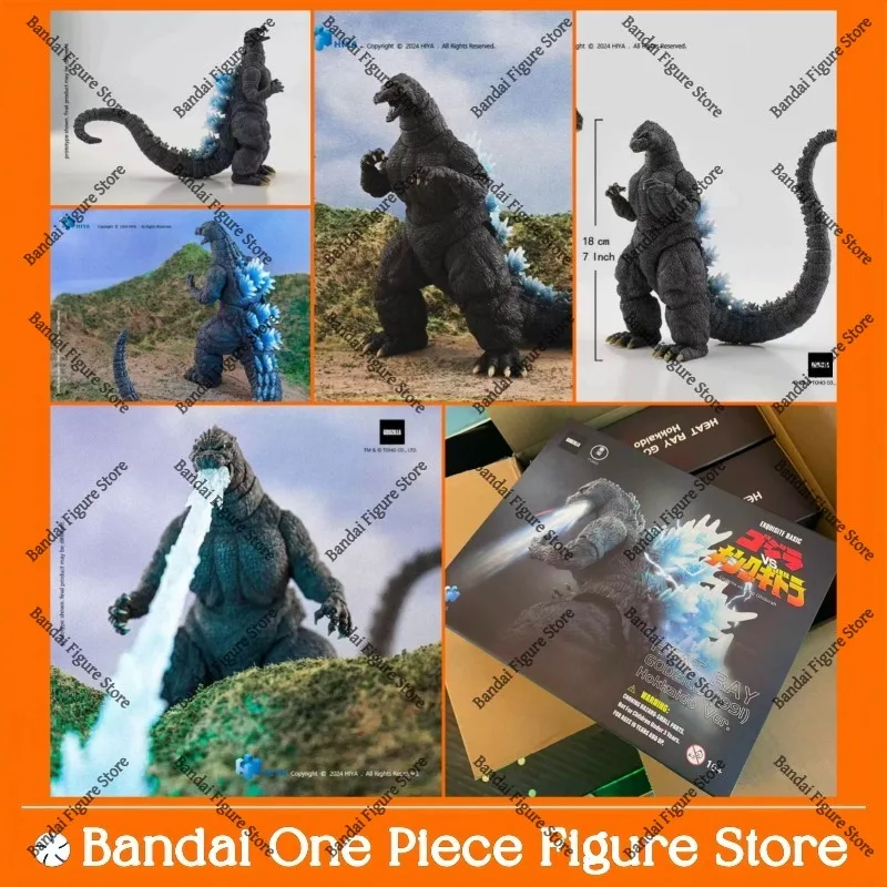 

In Stock HIYA 1991 Godzilla Vs. King Kong Hokkaido Radiation Hotline Godzilla Action Figure Collection Gift Toy