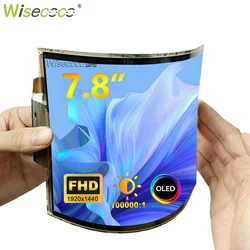 AMOLED Flexible Screen 7.8 Inch 1920x1440 8 Inch 2K Bendable Amoled Screen Landscape Default Controller Board