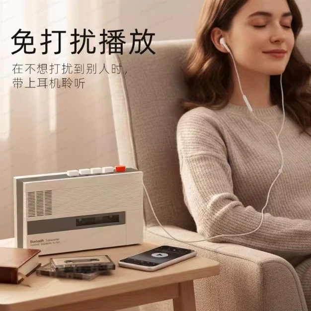 Tape player Walkman n Tape recorder Cassette player Single player charging