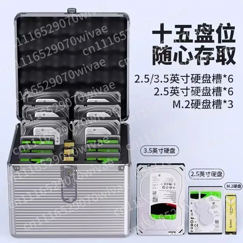 Aluminum 3.5-inch Hard Disk Protection   Storage Box Dustproof and Shockproof Machinery