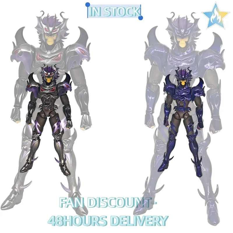 

In Stock | MST Douglas / Hydra (Brother of Cassios) / Sanctuary Private Soldier, Saint Cloth Myth EXM