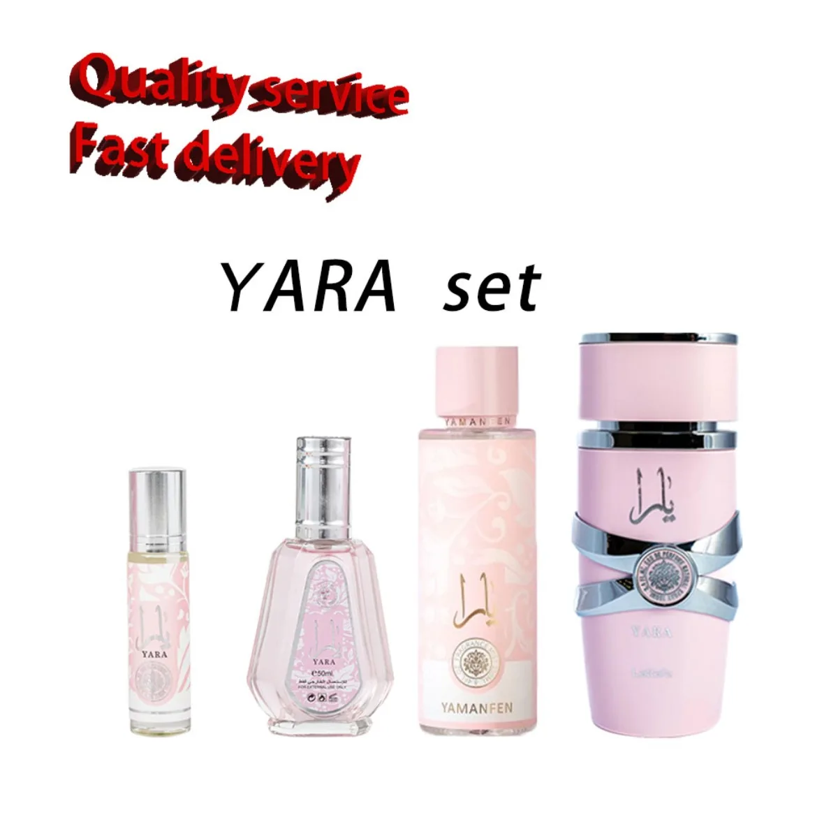 Juego de Perfumes árabes originales Yara, Perfume Roll-on duradero y portátil, fragancia duradera y delicada para Spray corporal Unisex, 100ml