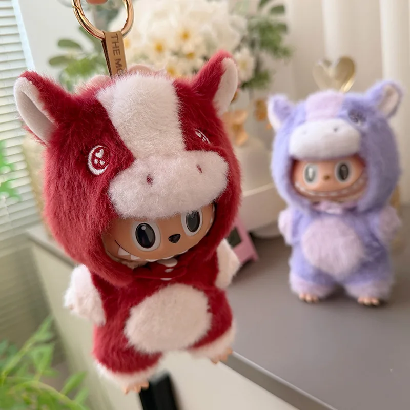 Apenas roupas, sem bonecas. Roupas para Labubu para jogos de alta intensidade, conjunto de roupas de pelúcia para limpeza do jogo, 17cm 10cm, roupas para Labubu.