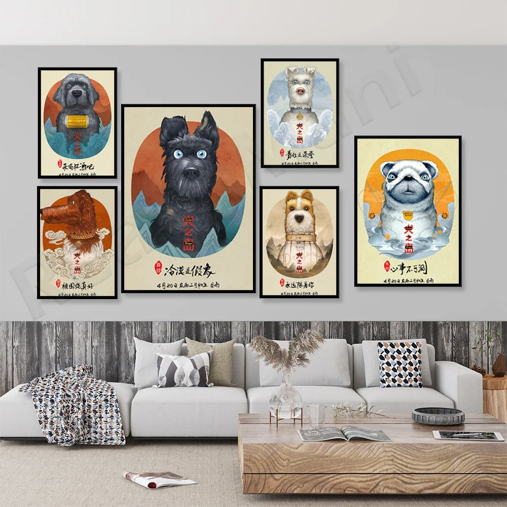 Cartel de la película de la Isla de los Perros Anderson-Isle de los Perros, impresiones de películas de animación, arte de la película, arte de la pared de la Isla de los Perros de Wes Anderson, Isla de los Perros