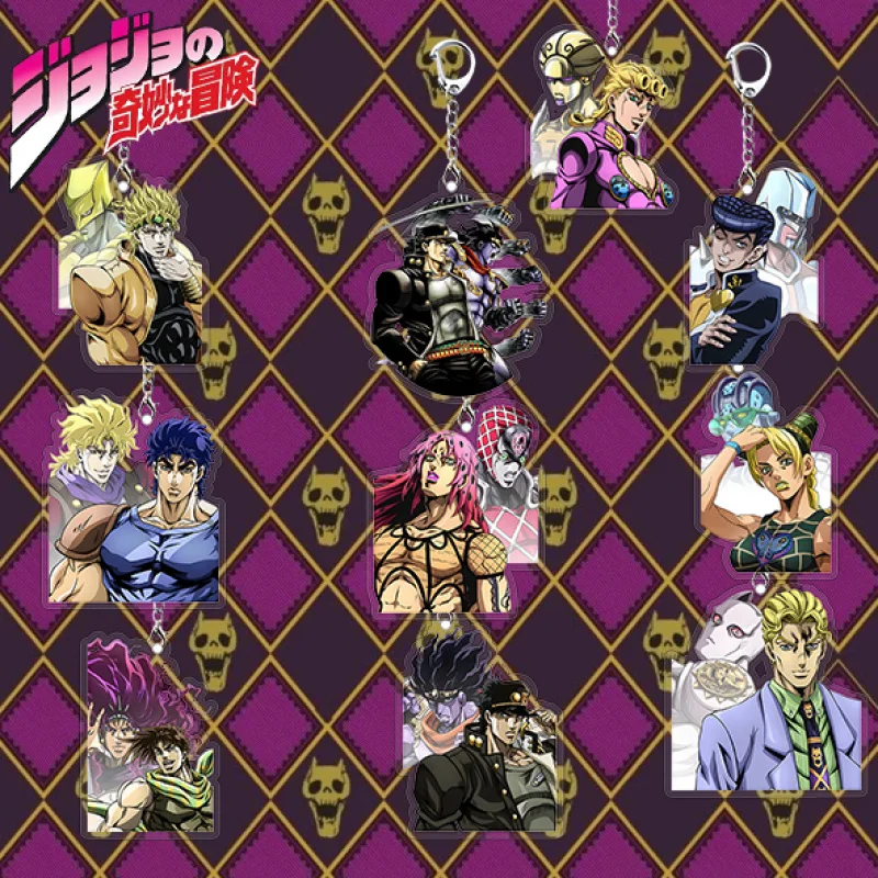 لطيف أنيمي جوجوس غريب مغامرة المفاتيح الكرتون الشكل قلادة مفتاح سلسلة سيارة كيرينغ حقيبة مجوهرات هدايا تأثيري اكسسوارات