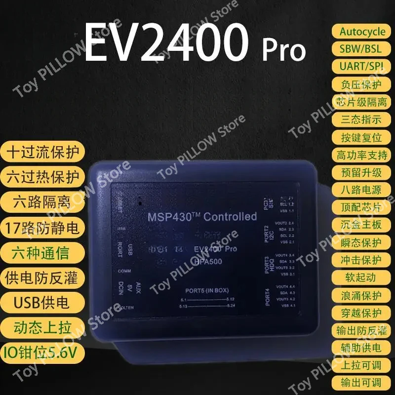 EV2400 EV2300 Full Version Bqstudio Drone Mavericks Fuel Gauge BQ Debugger