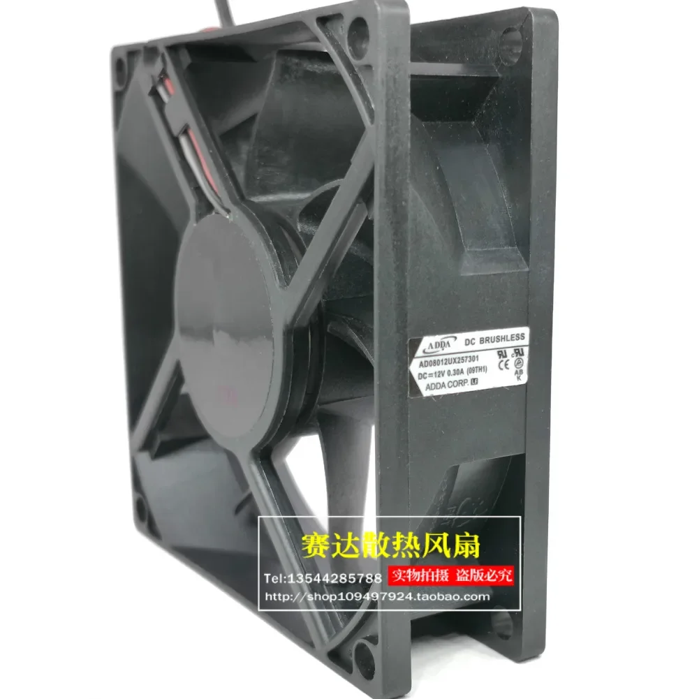 JFG For ADDA AD08012UX257301 8025 12V 0.3A 3 Linesprojector Fan Fan 80*80*25mm