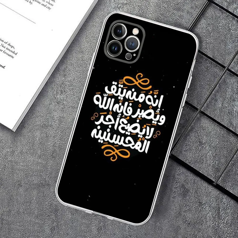 Arabic Quotes Words Phone Case For iPhone 15 14 11 12 13 Mini Pro XS Max Cover 6 7 8 Plus X XR SE 2020 Funda Shell