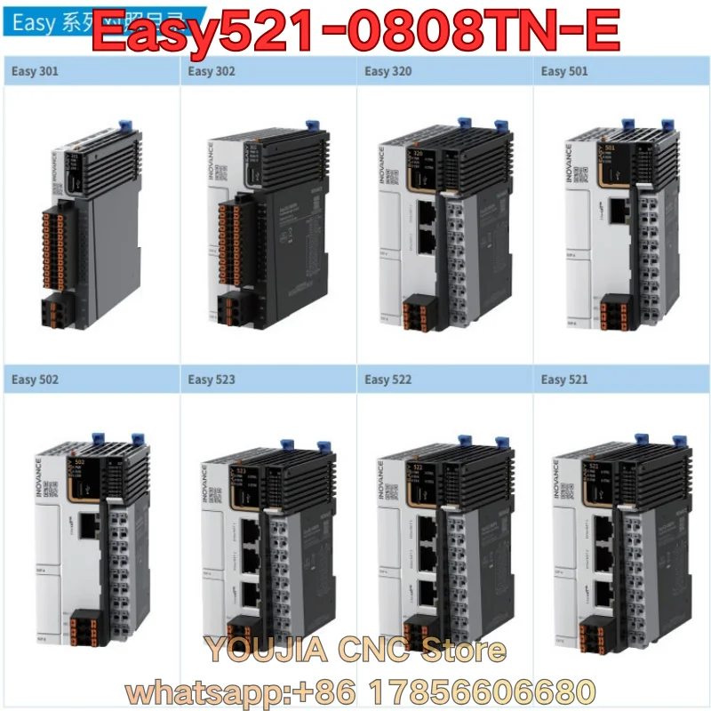 

New PLC module Easy521-0808TN-E Latest Prices as of June 2026