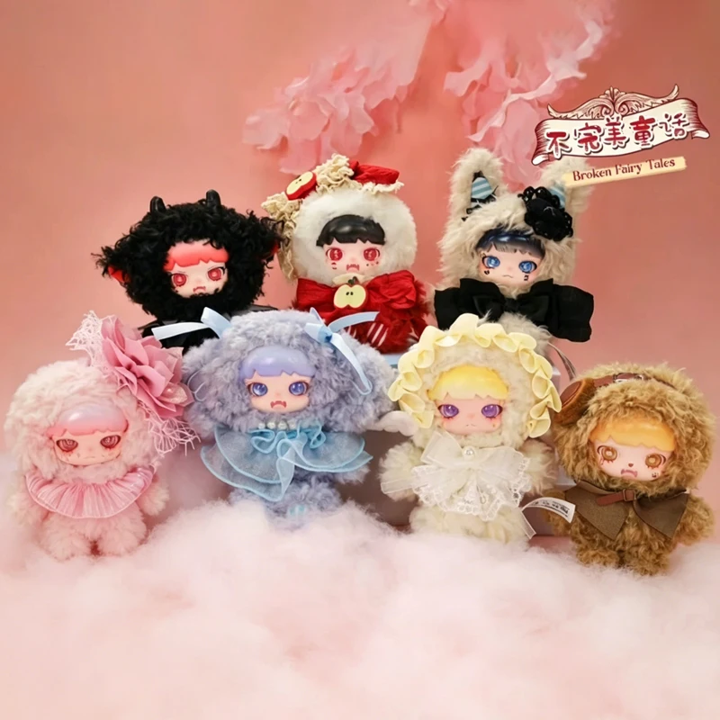 Youbu Serie Cuentos de Hadas Rotos: Caja Sorpresa con Muñeca de Vinilo, Bolsa Sorpresa Kawaii, Peluche Youbu, Muñeca Colgante Misteriosa, Adorno Decorativo y Juguetes
