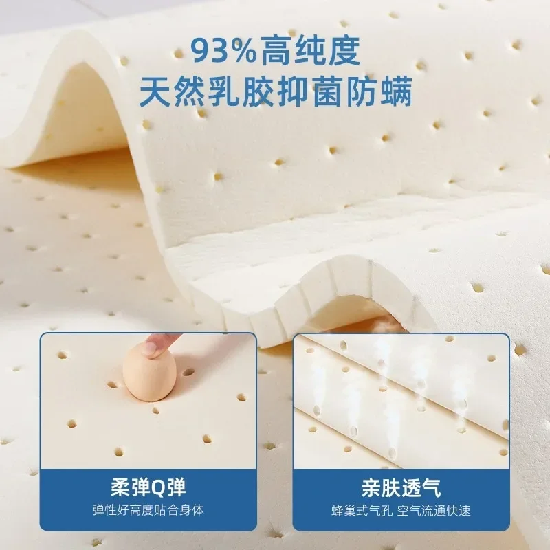 Spring latex mattress 1.5m 1.8m jute spine soft and hard Simmons mattress