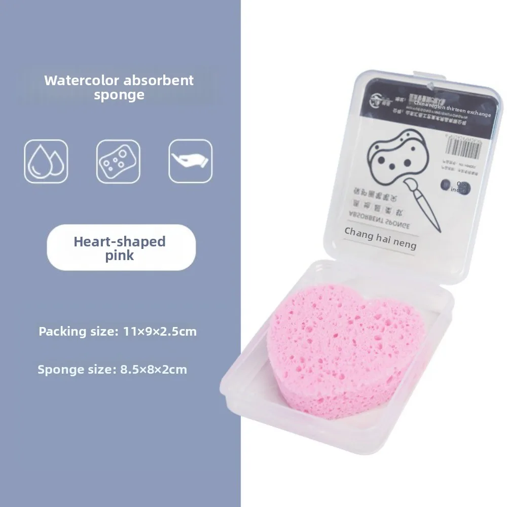 Boxed Watercolor Painting Sponge Art Supplies Super Absorbent Water Absorbing Sponge Square Circular Heart-shaped