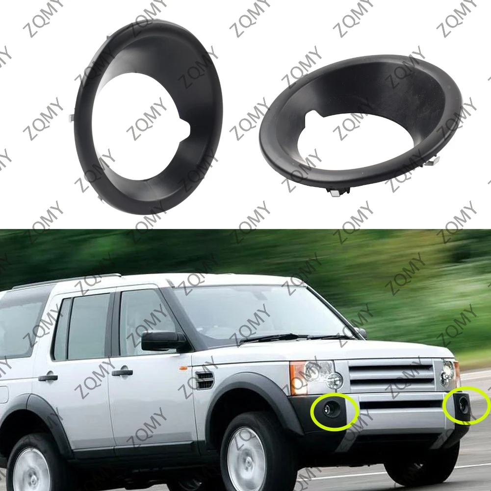 2PCS Car Front Fog Light Bezel Frame LR012211 LR012210 For Land Rover Discovery 3 LR3 2005 2006 2007 2008 2009