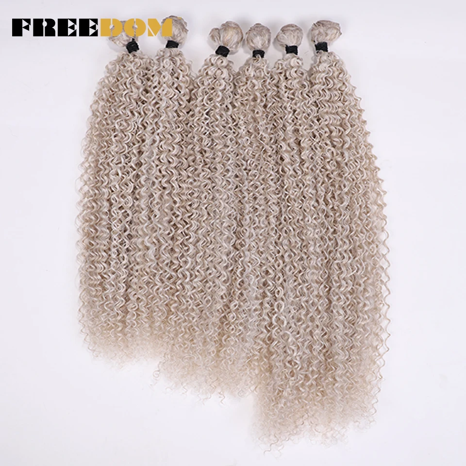 

FREEDOM Synthetic Curly Hair Extensions 20 22 24 Inches Ombre Brown Long Kinky Curly Hair Bundles Heat Resistant High Quality