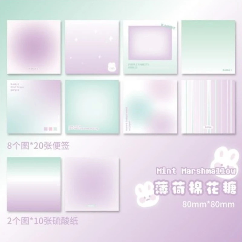 80*80mm Aesthetic Fruit Marshmallow Gradient Color Memo Pad Portable Cute Pocket Notebook for Girl To-do List Planner(180 Pages)