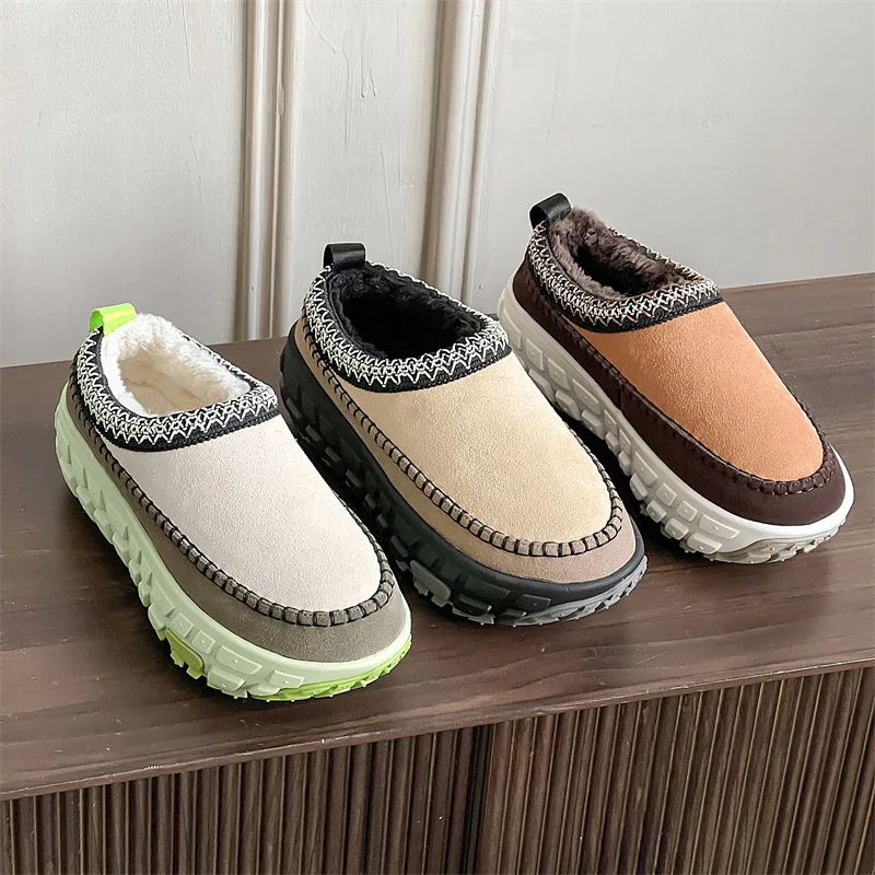 

Star same tire velvet thick-soled heightening casual shoes new winter cotton shoes
